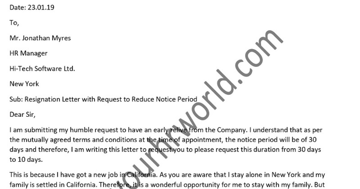 sample-resignation-email-for-software-engineer-with-notice-period