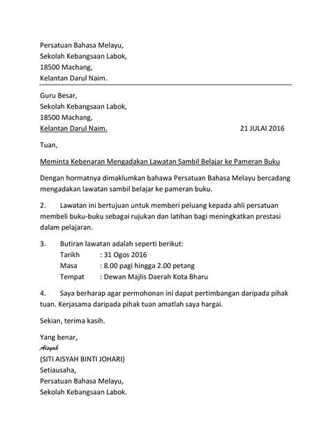 Contoh Surat Rayuan Kepada Kastam  0 ratings0% found this document