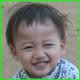 Thiama