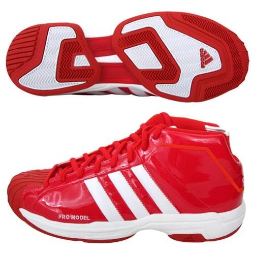Best Basketball shoes New Basketball shoes Buy