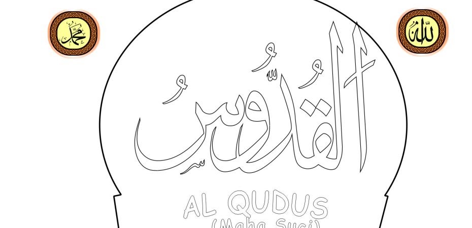 16 Life Hacks Gambar kaligrafi asmaul husna al quddus with 100% working