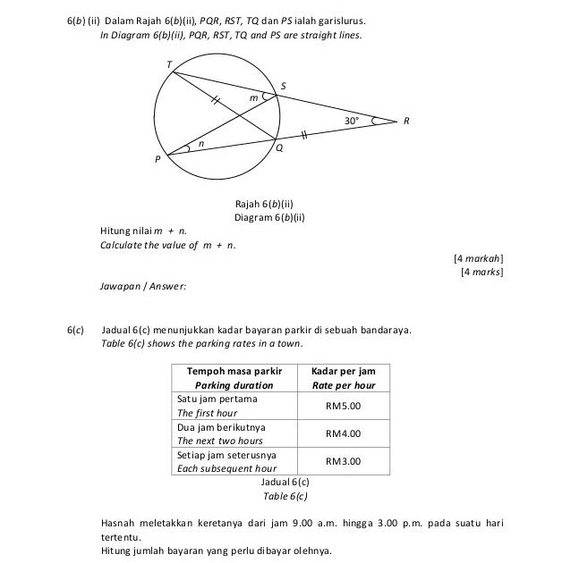 Soalan Matematik Circle Tingkatan 3 - Ca Contoh
