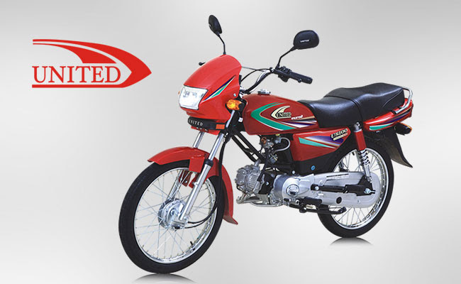 Honda Pridor 100cc 2019 Price In Pakistan