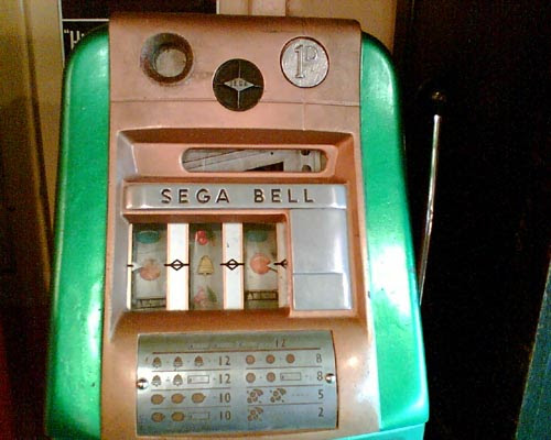 SEGA