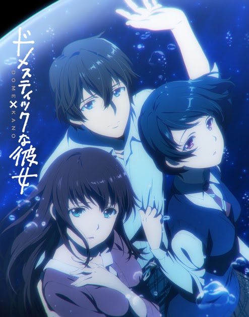 Anime News Network Winter 2019