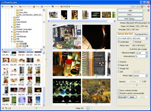 تحميل برنامج Photoscape 3.6.4 لتحرير وإنشاء وصناعة الصور أخر إصدار مجانى تحميل برنامج Photoscape 3.6.4 لتحرير وإنشاء وصناعة الصور أخر إصدار مجانى