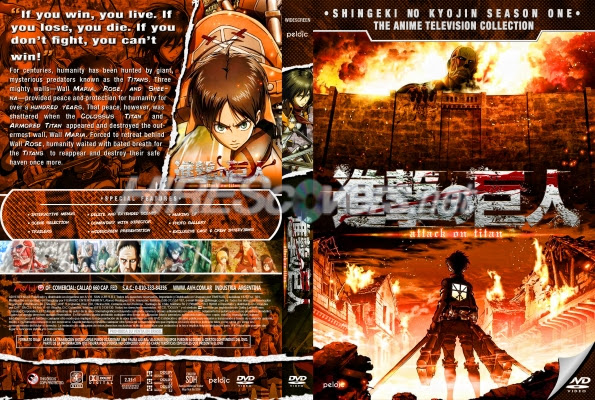 Images Of Attack On Titan Blu Ray Season 1