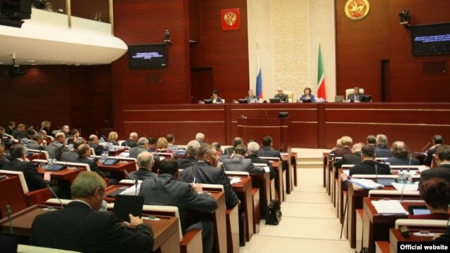 Татарстан Дәүләт шурасы утырышы