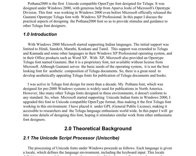 Telugu Language Telugu Formal Letter Format  Telugu Language Telugu