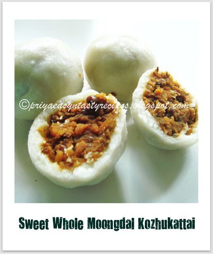 Sweet moongdal kozhukattai