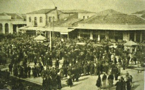 Η Κεντρική Πλατεία της Καρδίτσας γύρω στο 1930.