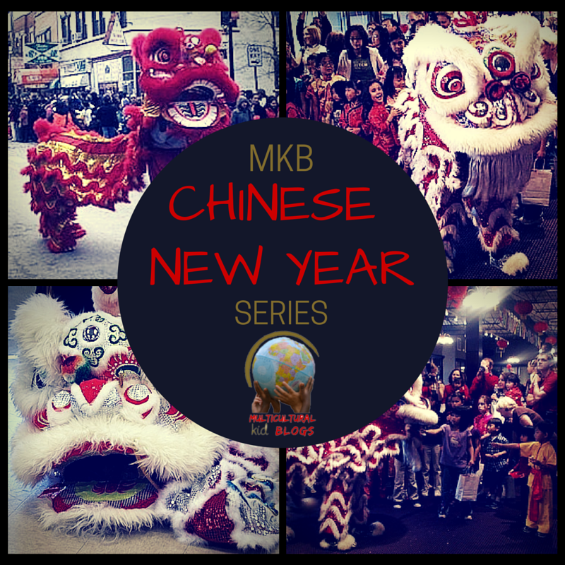 Chinese New Year | Multicultural Kid Blogs