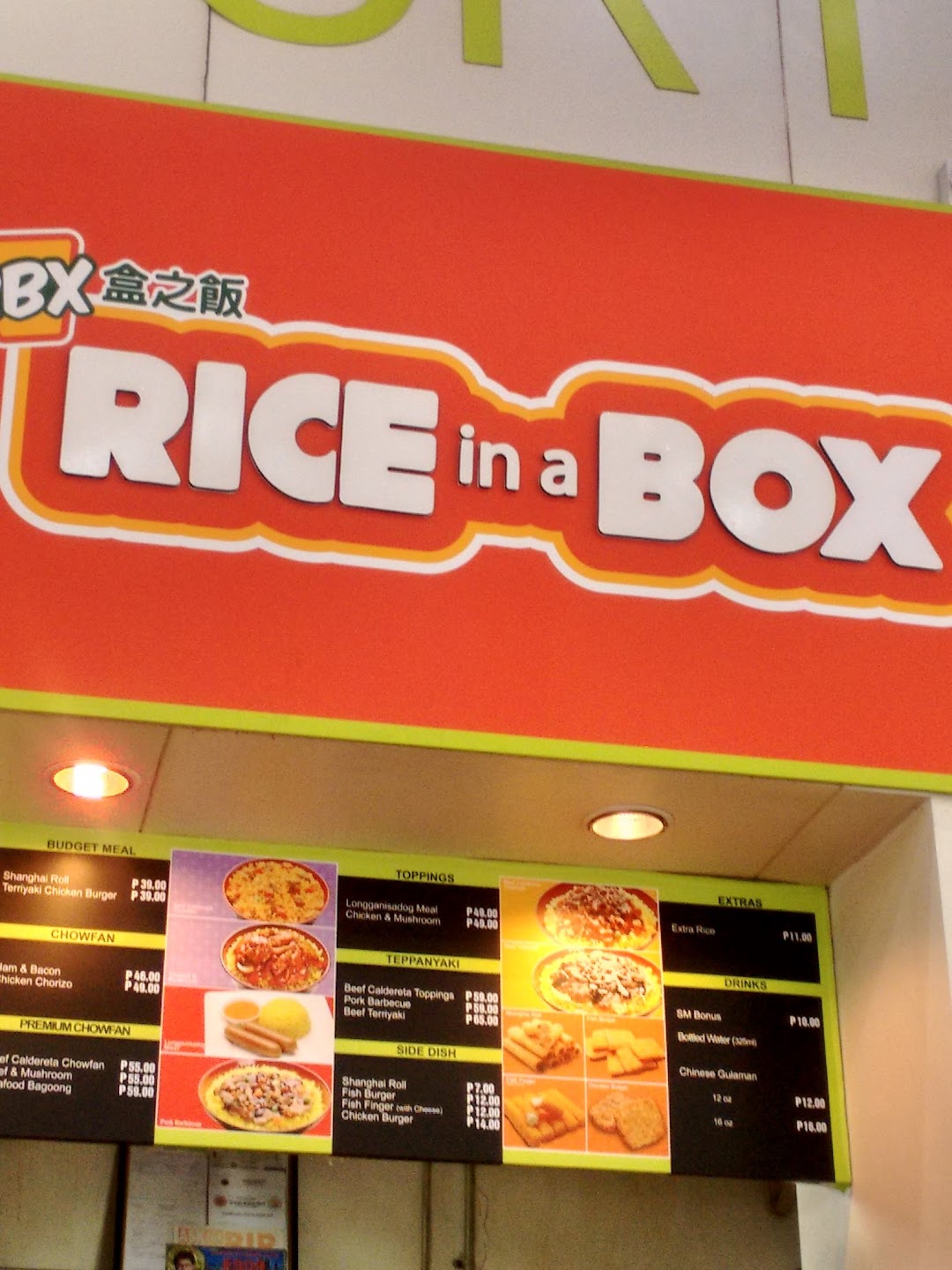 Rice In A Box