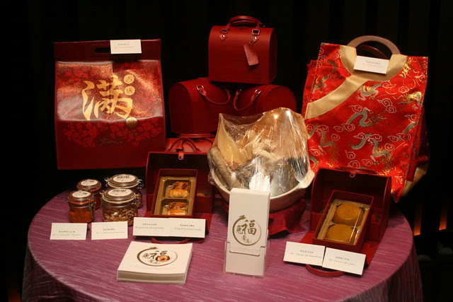 Chinese New Year Festive Goodies