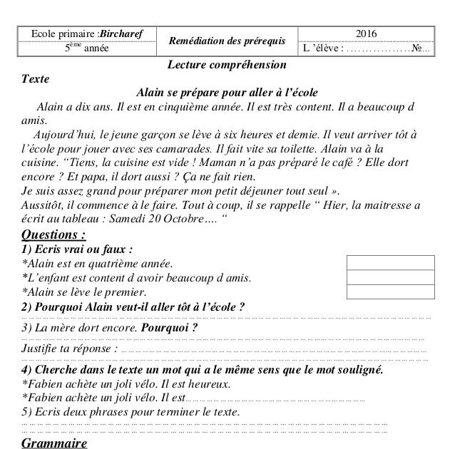 Compréhension De Texte 6ème Avec Corrigé Texte Avec Questions De Compréhension 6ème Primaire - Exemple de Texte