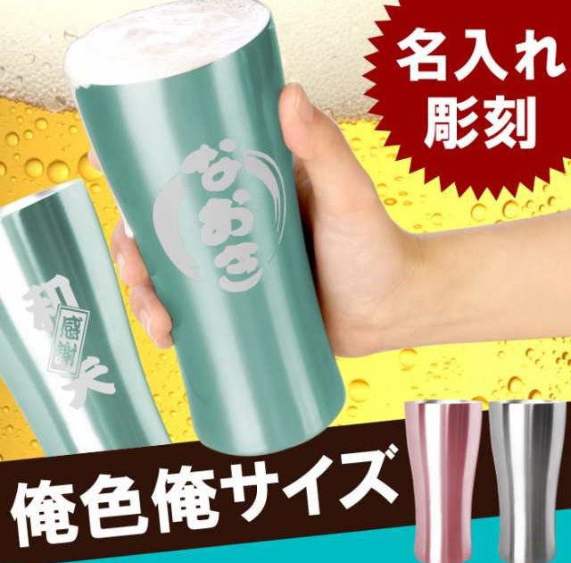 誕生 日 プレゼント 旦那 30 代