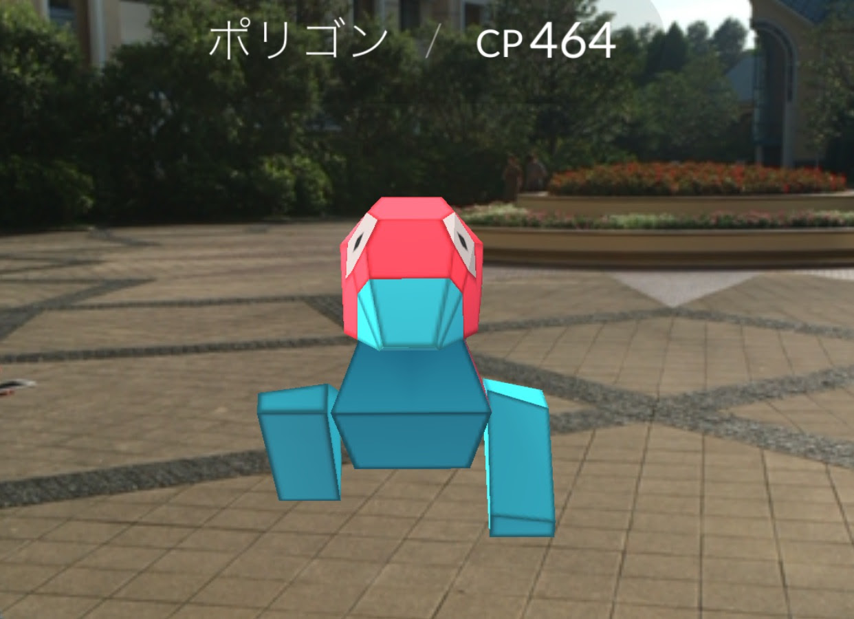 ポケモンgo 舞浜 イメージポケモンコレクション