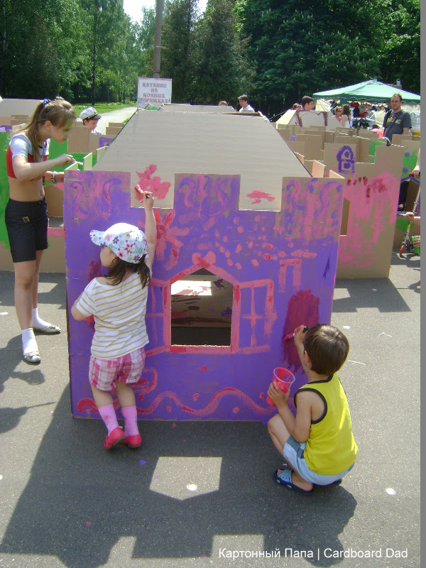Cardboard maze_034 копия Cardboard maze_034 копия