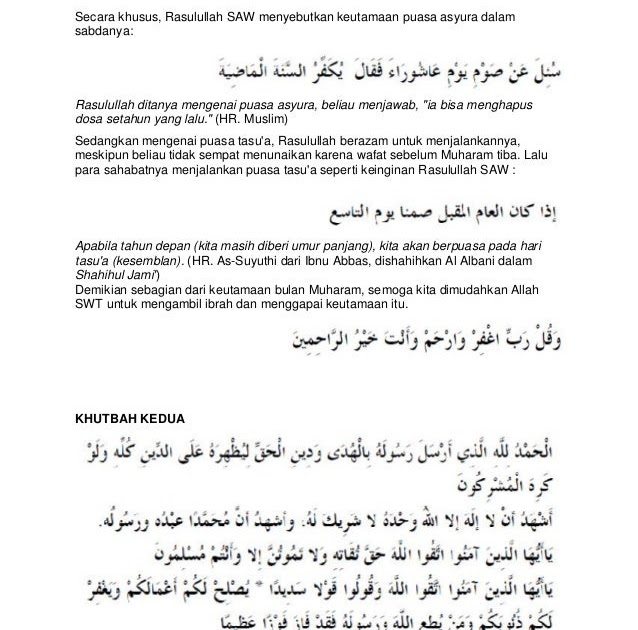 Khutbah Bahasa Sunda