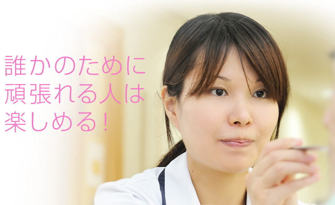 √100以上 看護 師 髪型 ショート 514502