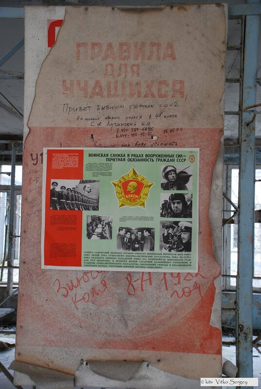 Prypiat (Chernobyl)