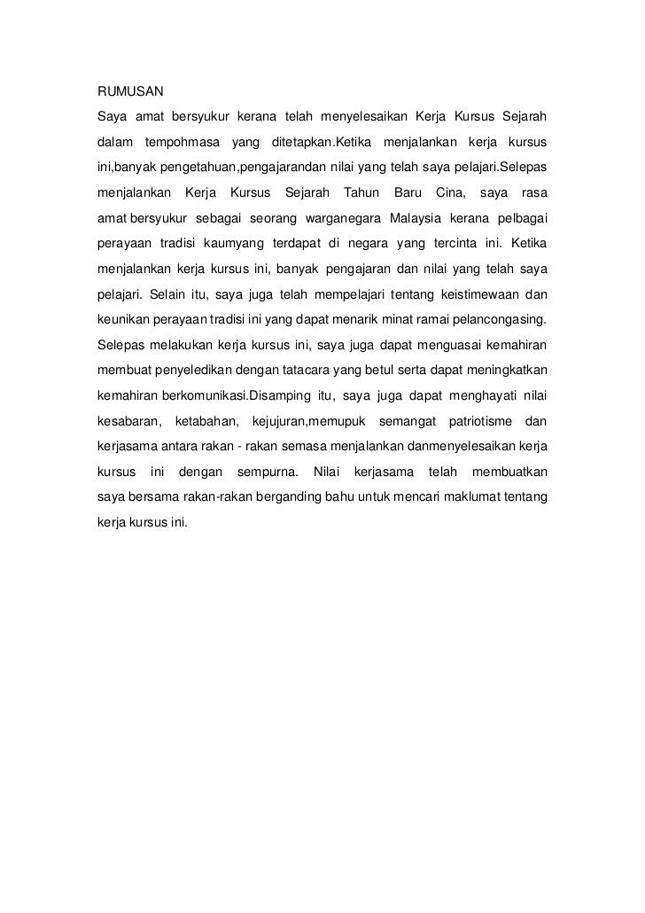 Contoh Buku Skrap Sejarah Tahun 5 - Contoh O