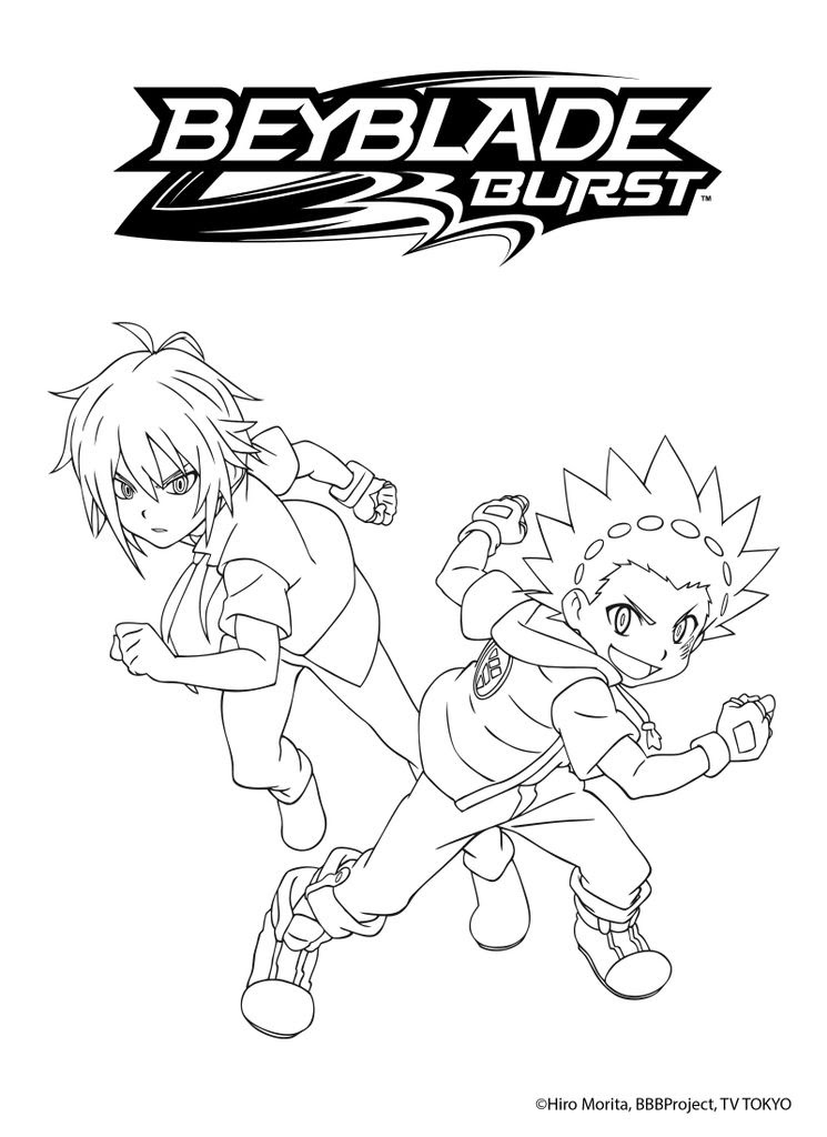 De Coloriages: coloriage beyblade burst turbo