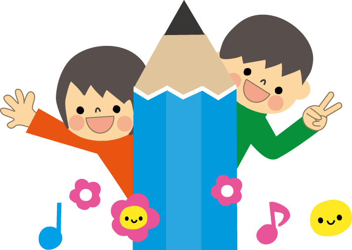 ダウンロード可能 学童 イラスト かわいいフリー素材集 いらすとや