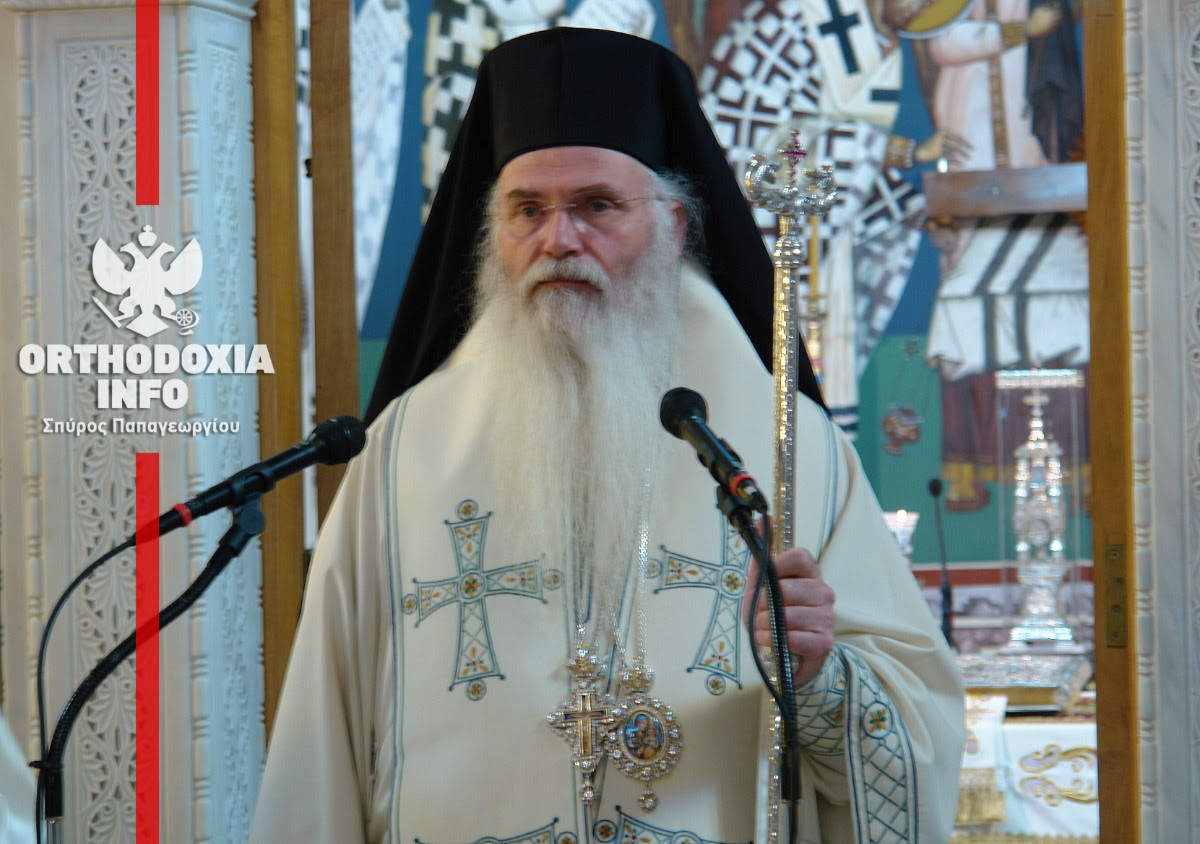 Μεσογαίας Νικόλαος: "Η πραγματική κρίση ίσως να είναι ότι χάσαμε τα Χριστούγεννα." ORTHODOXIA.INFO