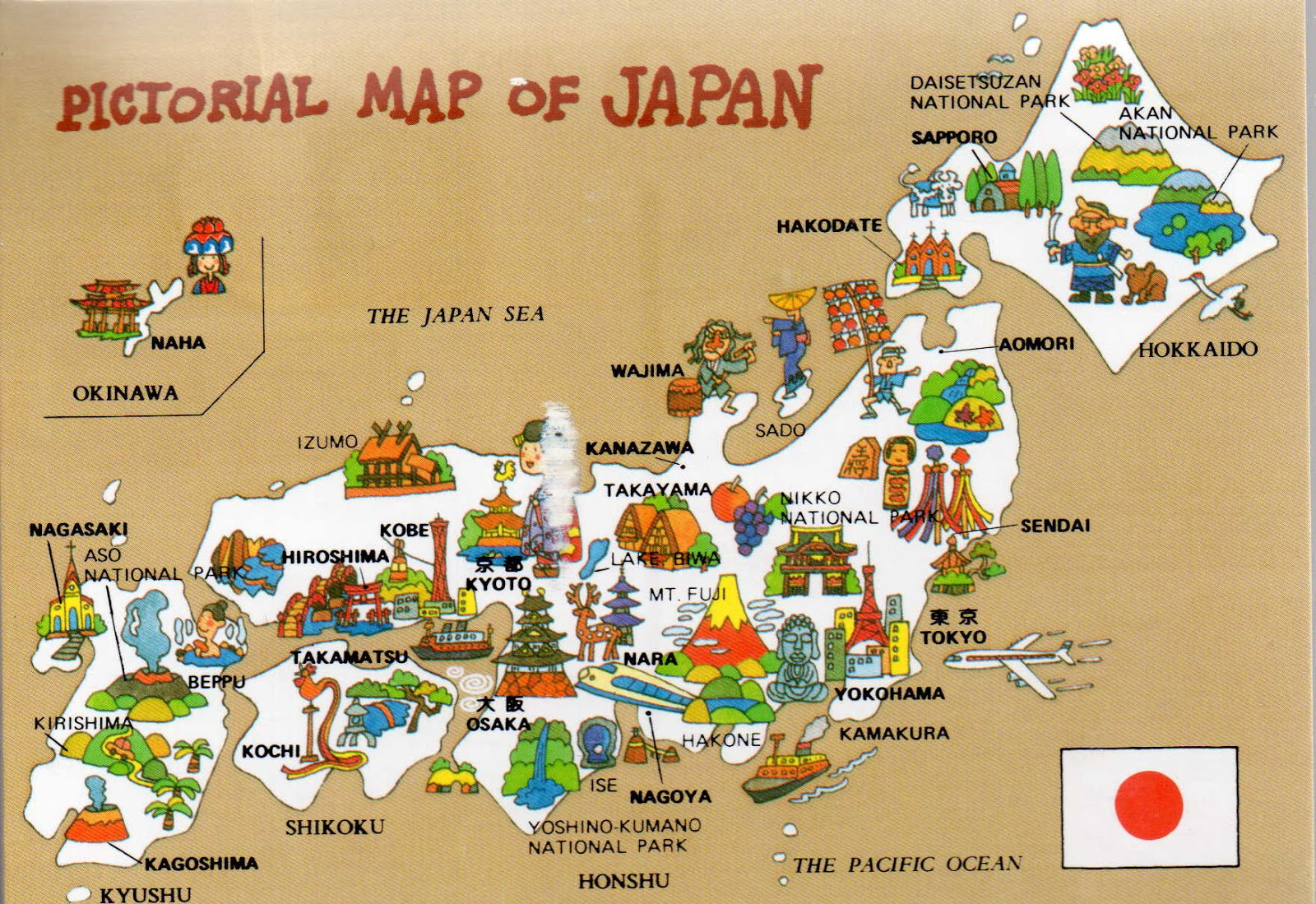 harta-japoniei-harta