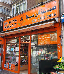 Bin-Seena Pharmacy