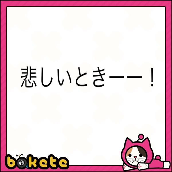 トップコレクション ミサンガ イラスト イラスト素材