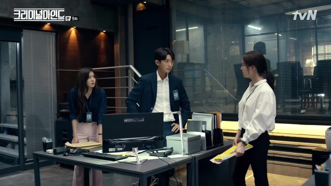 Criminal Minds Korean Episode Recap - Ozum Chamkanni