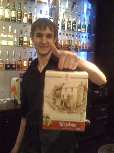 John B iPhone photos