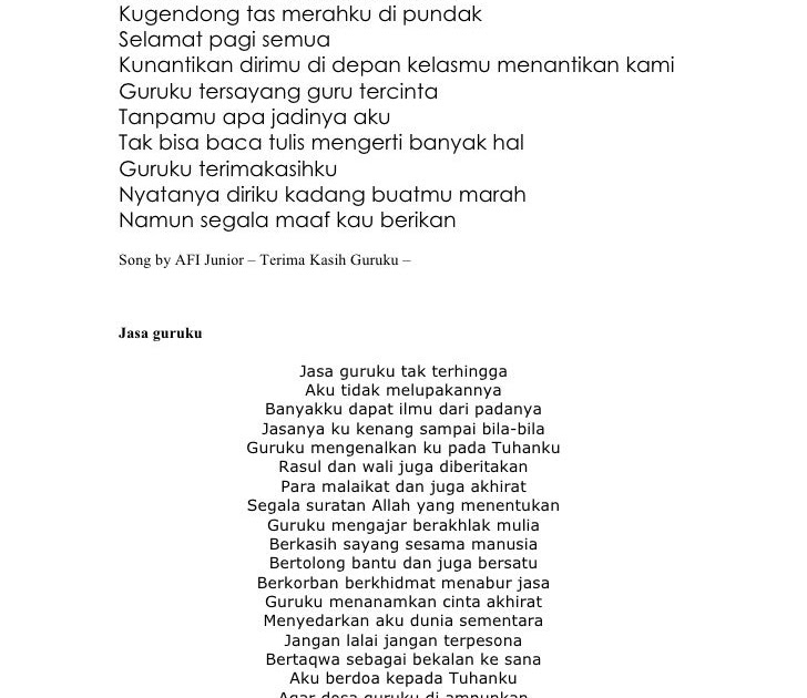 Selamat Pagi Guruku Lirik - PAGI CUACA