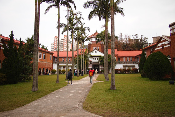 福容大飯店 淡水紅樹林/福容/淡水/紅樹林/泡湯