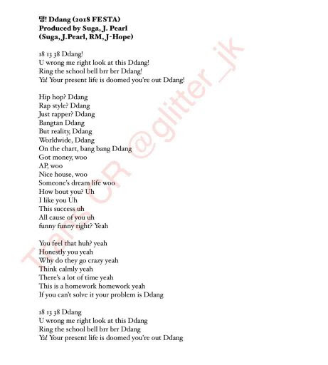 House Of Cards Bts Lyrics English Burnsocial