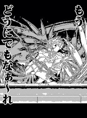75 ハンター ハンター オカリナ すべての動物画像