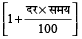 ci-si-f-h-10827.png