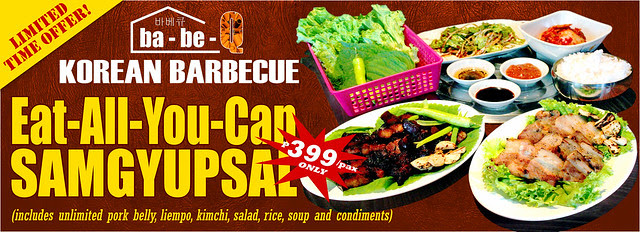 Eat-All-You-Can Samgyupsal Banner