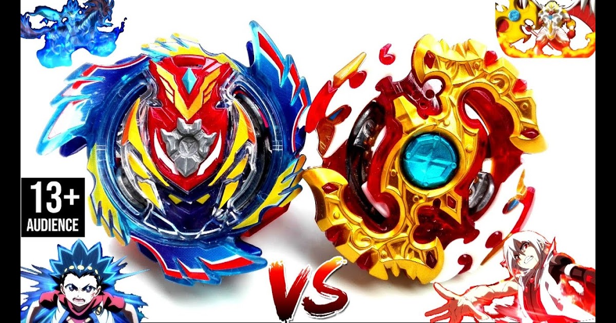 Brave Valkyrie Beyblade Qr Brave Valtryek Qr Code / Download Youtube