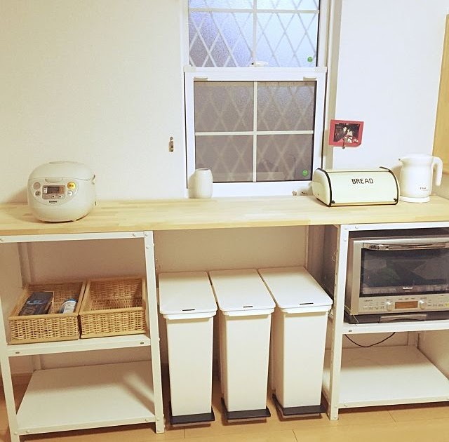 キッチン Diy 棚 ゴミ箱収納 Kitchin