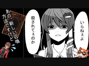 最高かつ最も包括的な遊戯王 アニメ シリーズ 動画 最高のアニメ画像