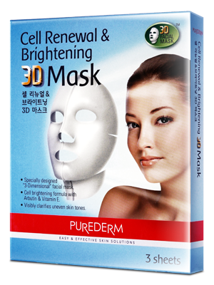 vic59148 - Masca de fata iluminatoare 3D vic59148 - Masca de fata iluminatoare 3D