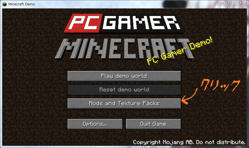 最新 Minecraft Demo 制限解除 最優秀ピクチャーゲーム