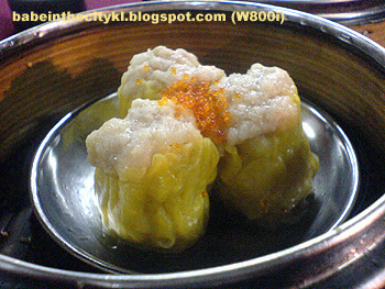 tk siew mai