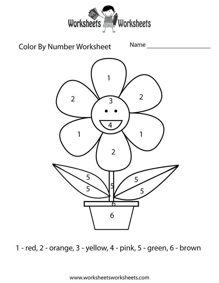 Learning Coloring Pages For 6 Year Olds / activity pages for 5 year