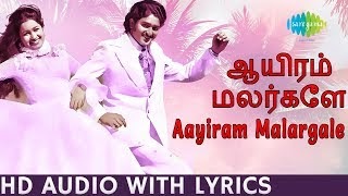 Old Tamil Songs Lyrics In English Temukan lagu terbaru favoritmu hanya di lagu 123 stafaband planetlagu. addi doggy music