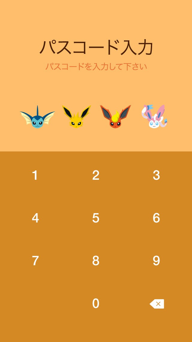 50 素晴らしいiphone ポケモン ミュウ 壁紙 ディズニー画像のすべて