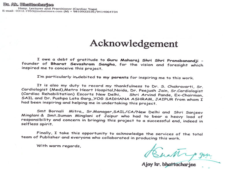 acknowledgement for thesis sample pdf